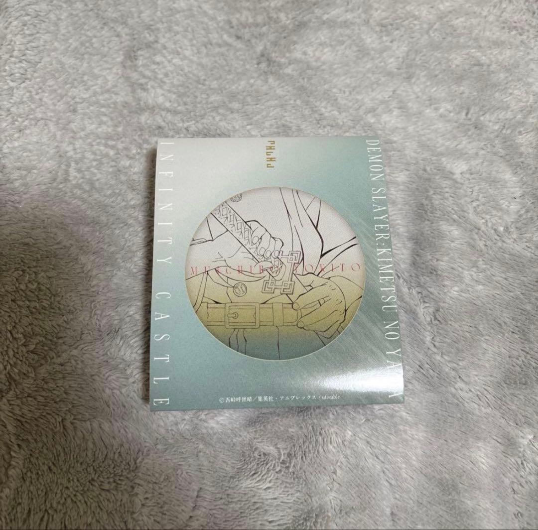 鬼滅の刃 時透無一郎 セット まとめ売り