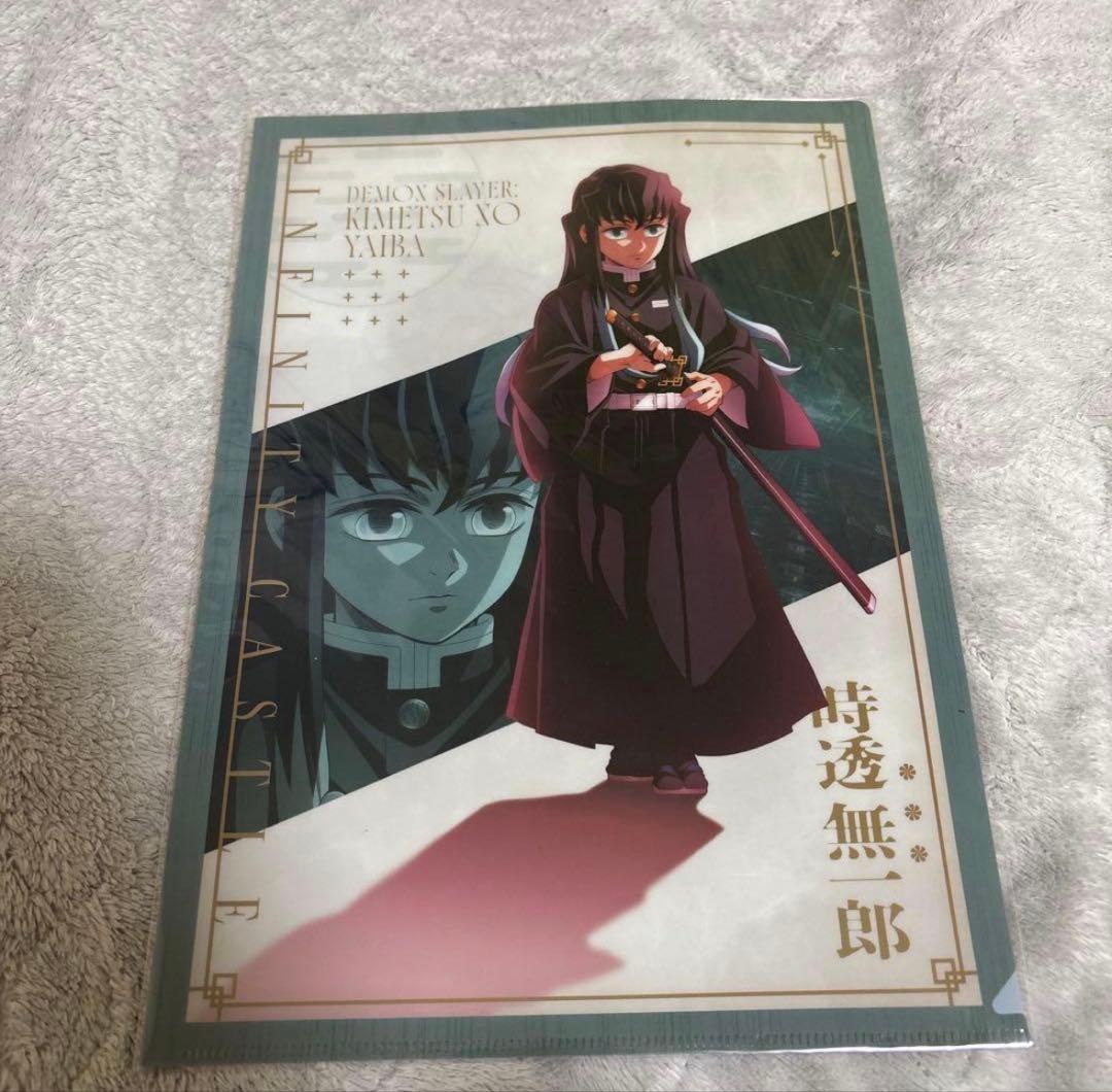 鬼滅の刃 時透無一郎 セット まとめ売り