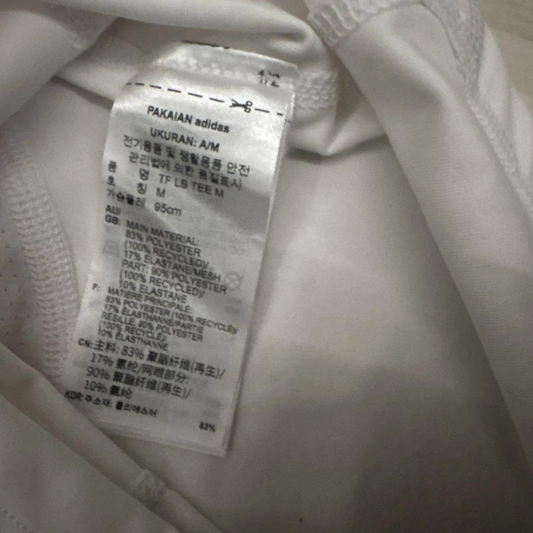 流経大柏 白スパッツ インナー 美品