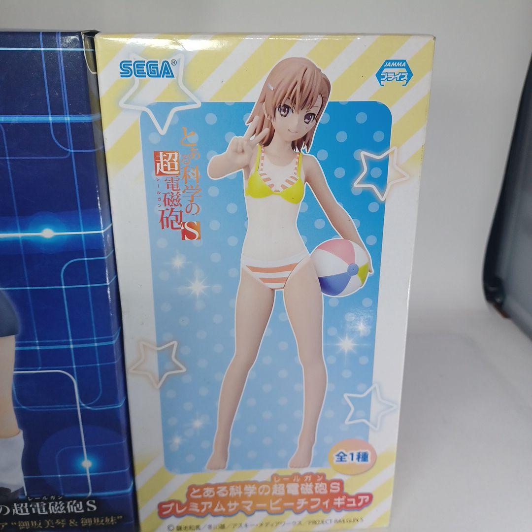 とある　御坂美琴　鳴護アリサ　フィギュア　ハイグレード　サマー　プレミアム