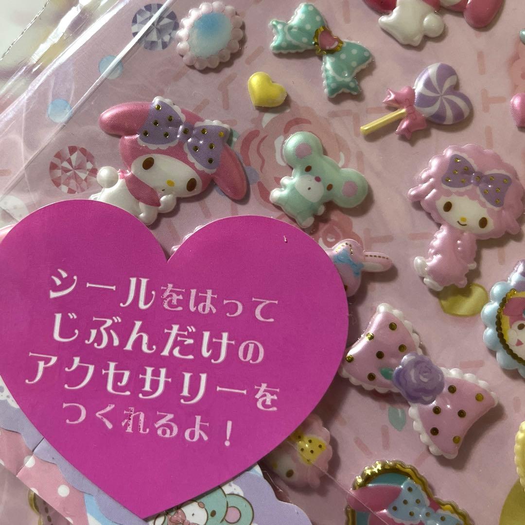 マイメロディ おしゃれシールパック