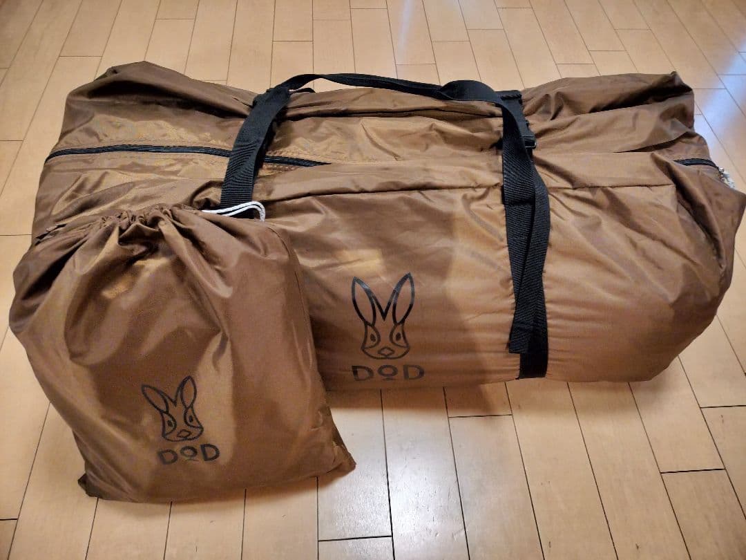 DOD タケノコテント2 グランドシート付（カラー・タン）
