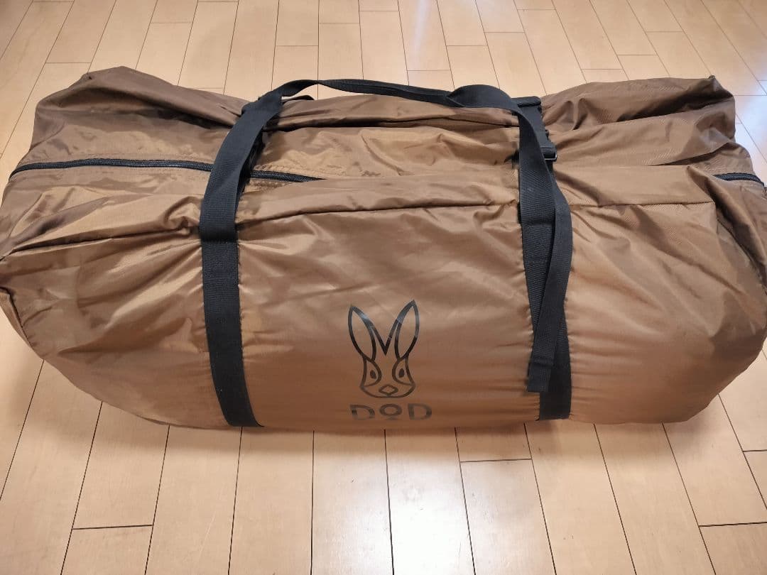 DOD タケノコテント2 グランドシート付（カラー・タン）