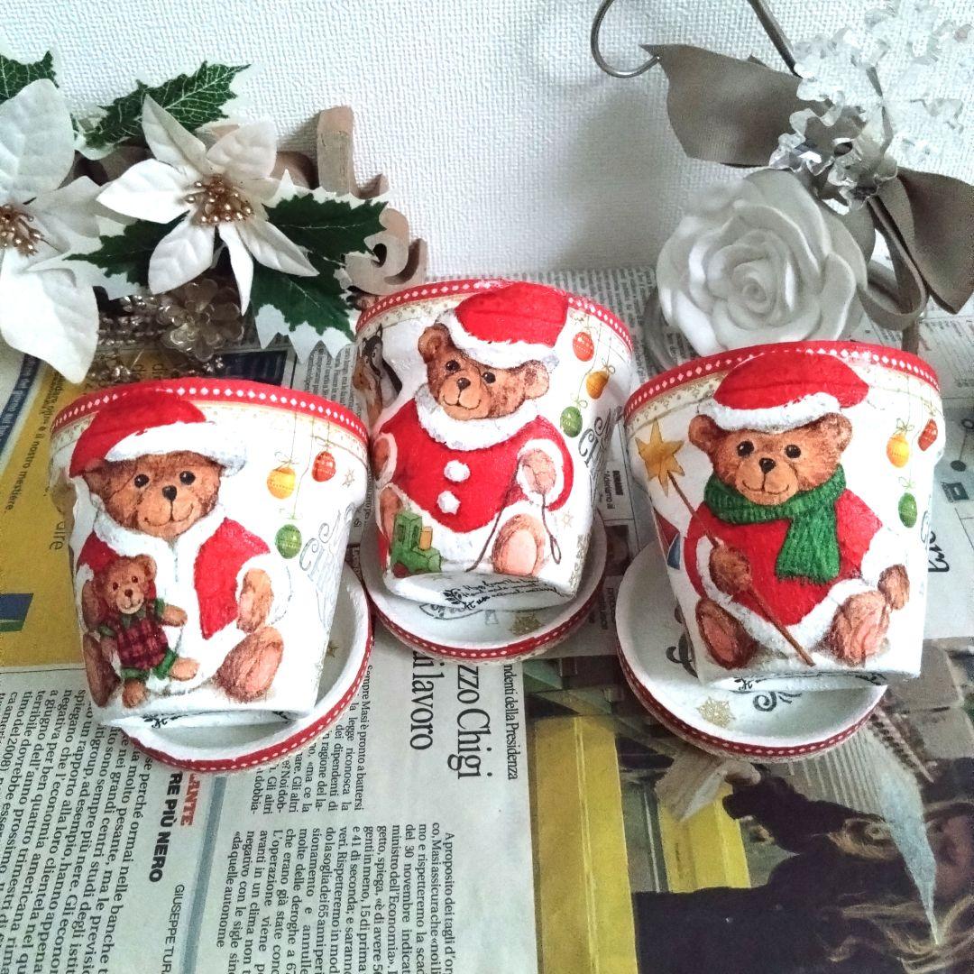 デコパージュ　リメイク鉢6点セットクリスマスBEARS