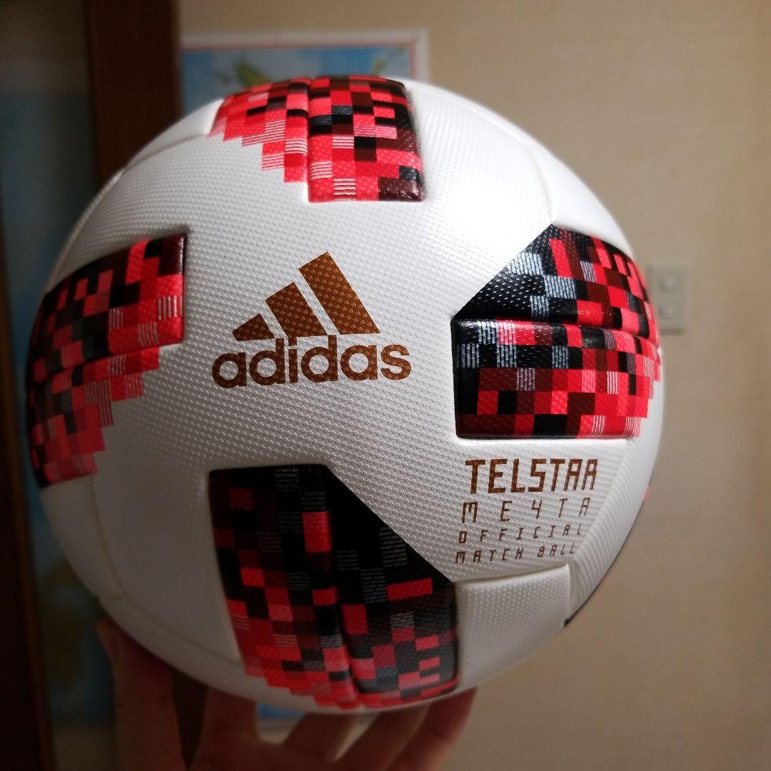テルスター　2018年FIFAワールドカップ公式試合球