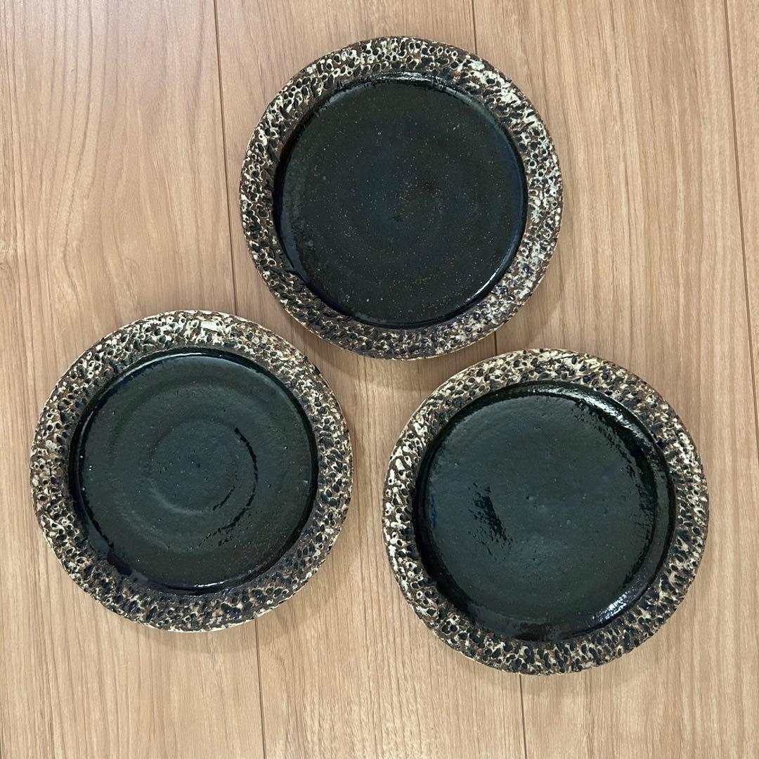陶芸家さんから買った黒皿3枚セット 約18cm