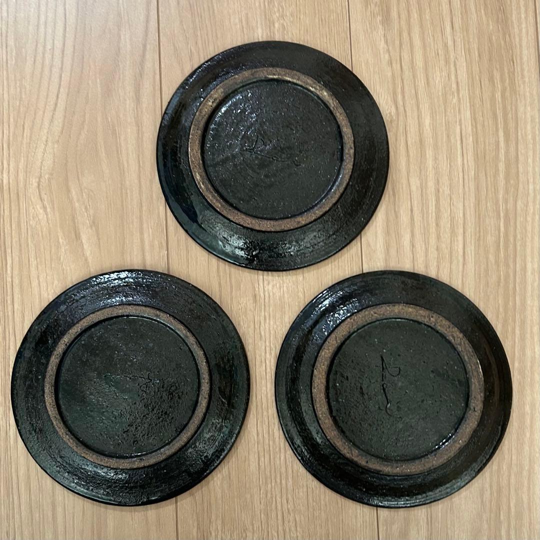 陶芸家さんから買った黒皿3枚セット 約18cm