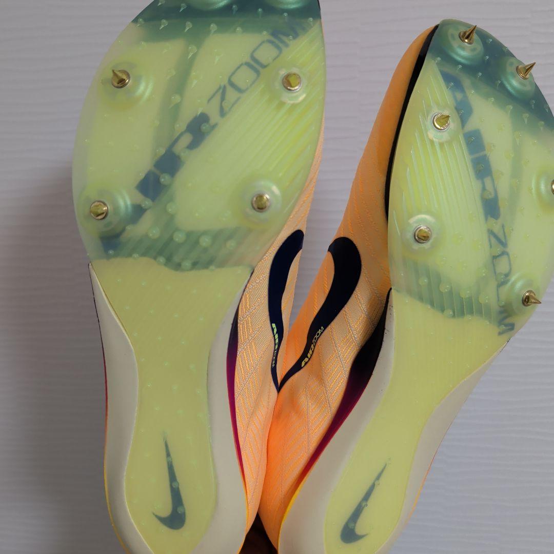 Nike MaxFly　イエロー