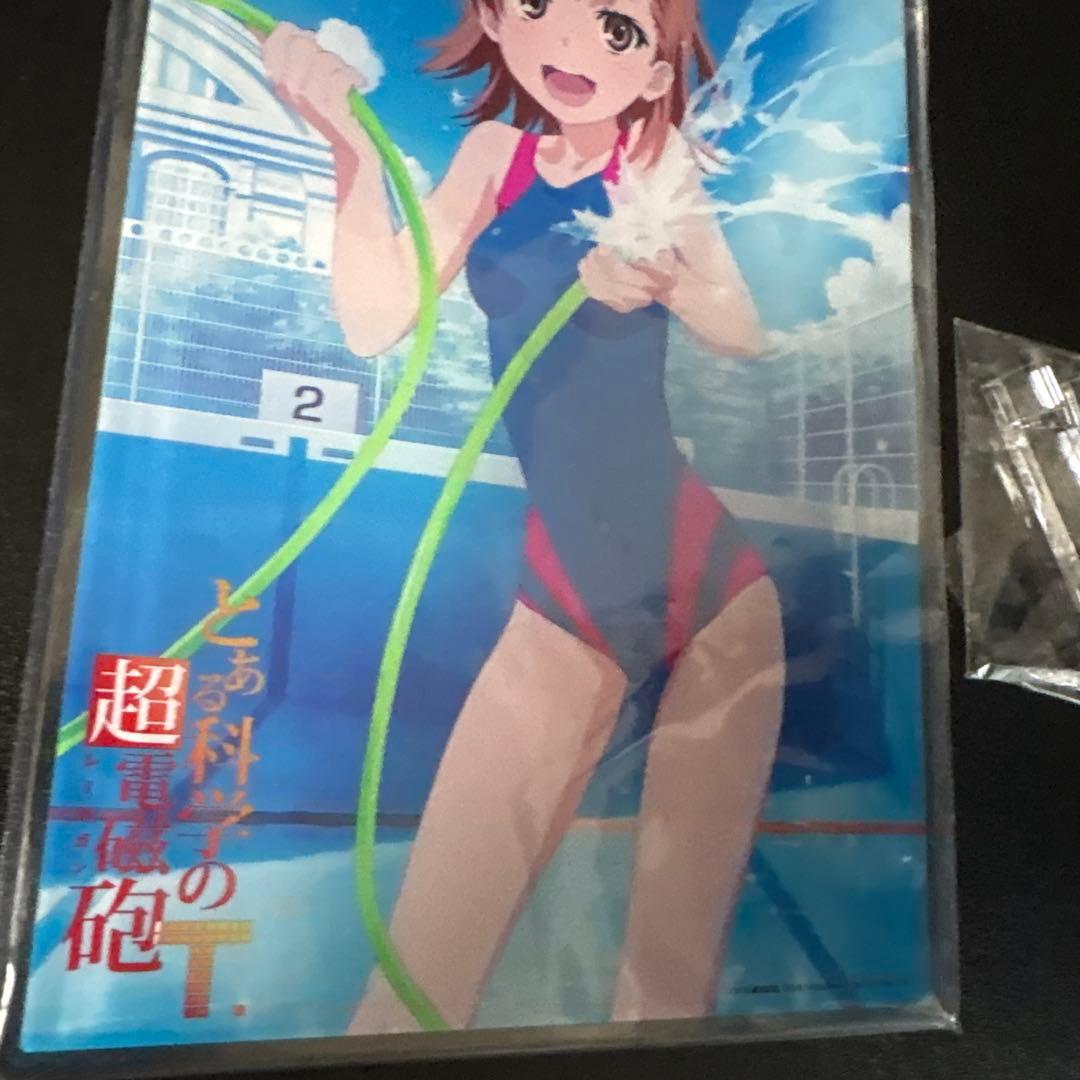 とある科学の超電磁砲 御坂美琴 アクリルパネル KADOKAWA スペシャル特典