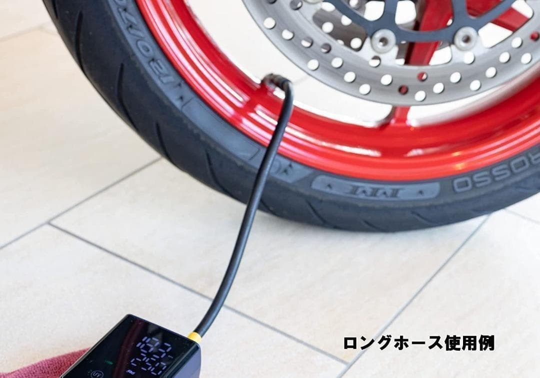 キジマ 302-3231 充電式 スマートエアポンプセットオールインワンモデル