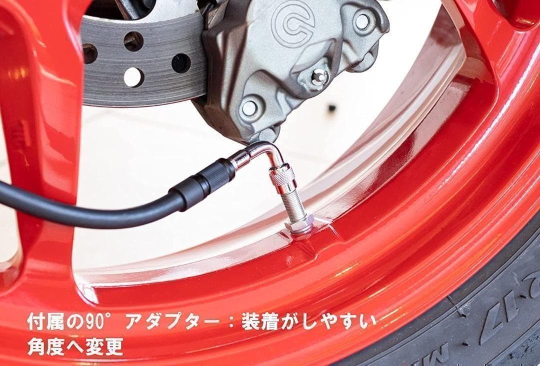キジマ 302-3231 充電式 スマートエアポンプセットオールインワンモデル