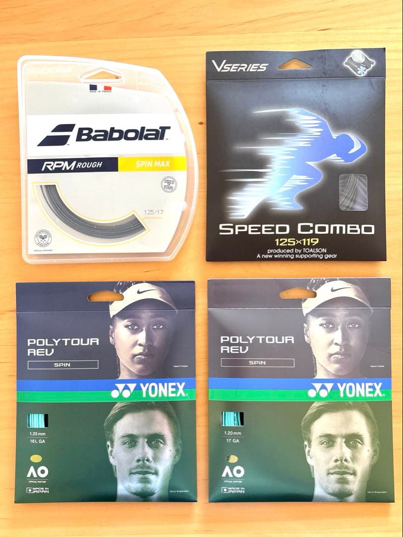 【ほぼ新品】Babolat PURE AERO TEAM 2026 国内正規品