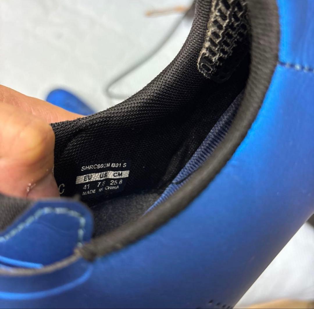 Shimano SH-RC902 サイクリングシューズ 41