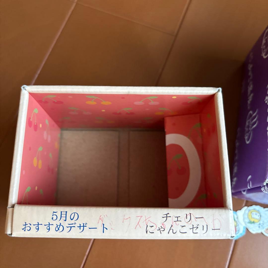 にゃんにゃんにゃんこ　シール　ぬいぐるみ　メモ帳　平成レトロ　初期　激レア