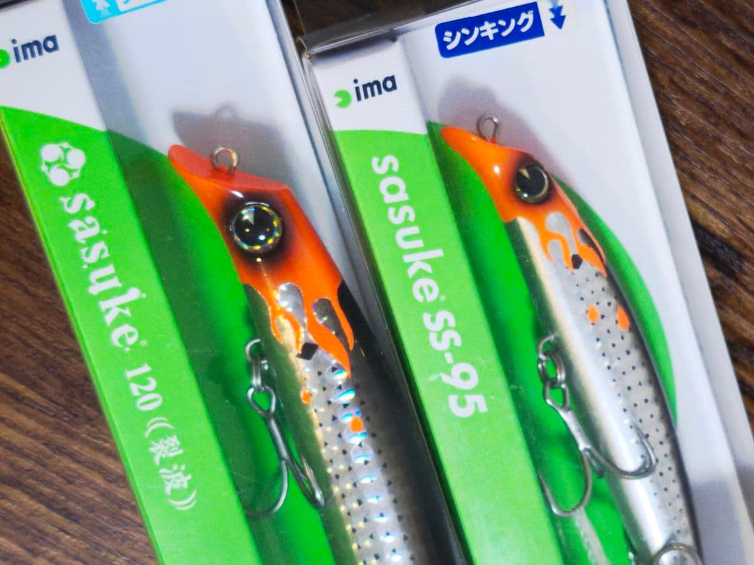 ★ima　サスケ140 裂波　サスケSS95　50周年別注“コノシロブッチャー”