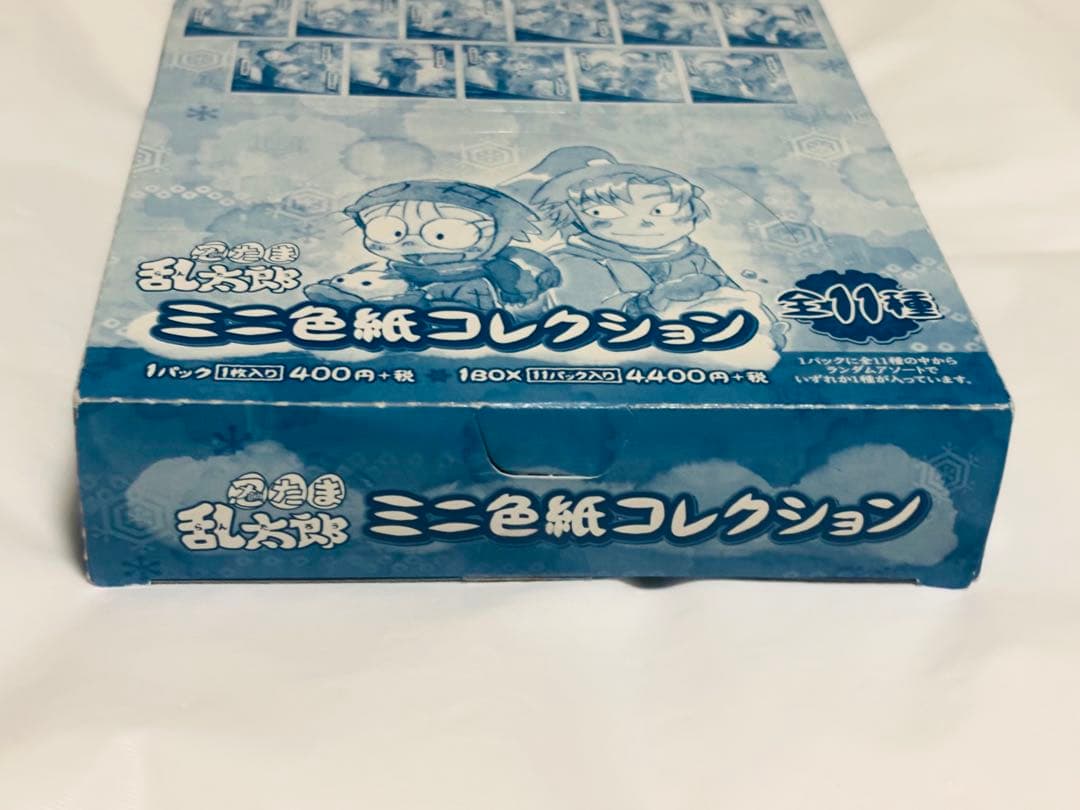 忍たま乱太郎 ミニ色紙コレクション 全11種　雪遊びシリーズ