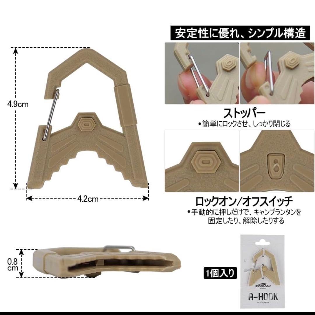 スームルーム　LUMINA5000 ルミナ5000 2個 プレゼント2個⑥