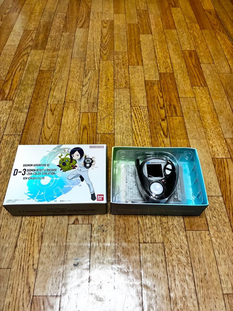 D-3 25周年カラーエボリューション 一乗寺賢カラー