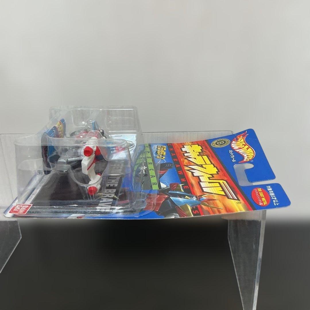 Hot Wheels キャラウィール　勇者ライディーン　電人ザボーガー