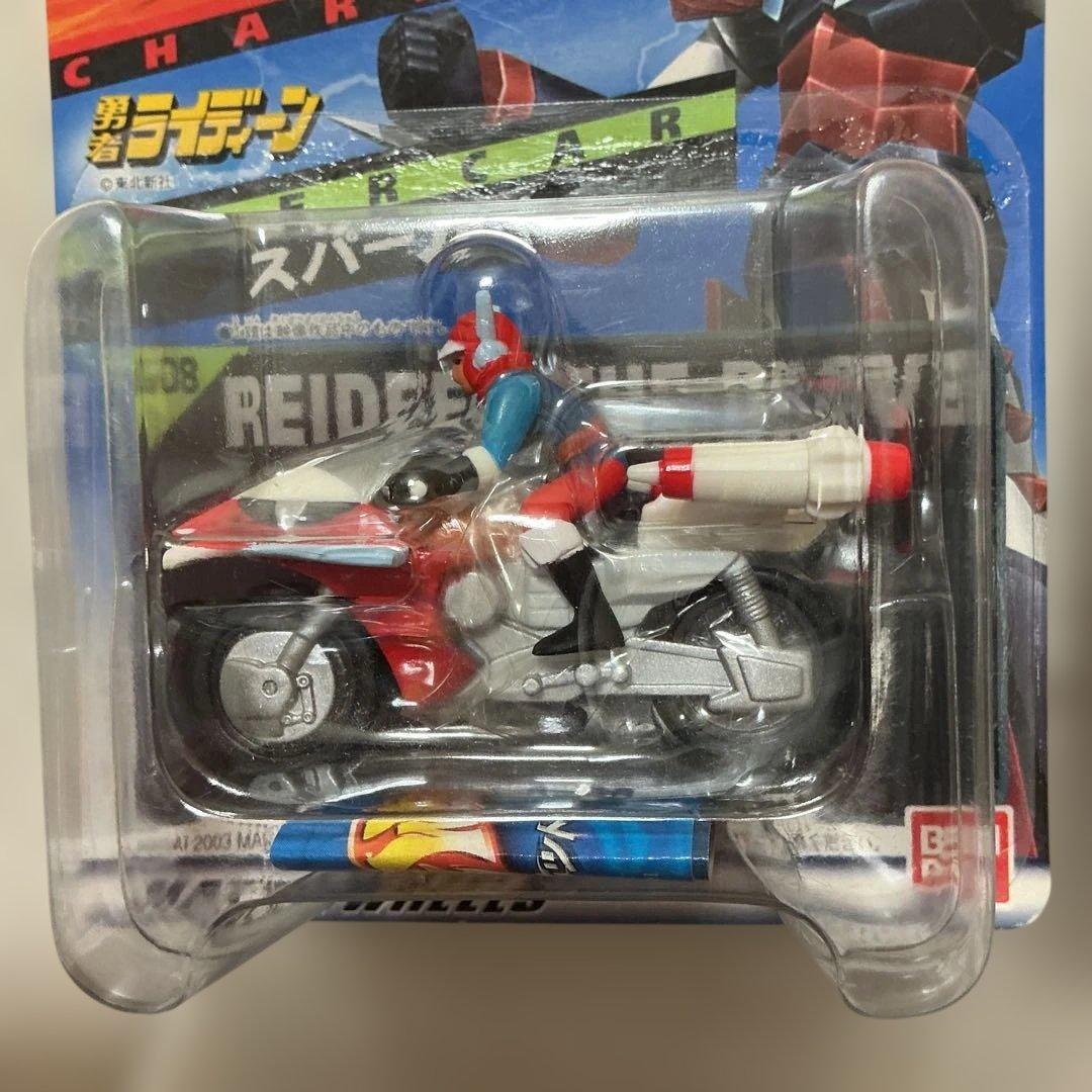 Hot Wheels キャラウィール　勇者ライディーン　電人ザボーガー