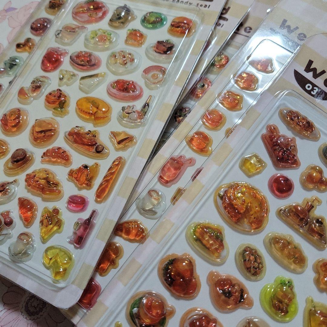 シール まとめ売り 大量 ぷくぷくシール キラキラ おしり 26枚セット