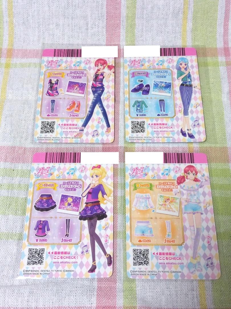 【台湾版アイカツフレンズ！】計4枚　台湾オリジナルデザインあり