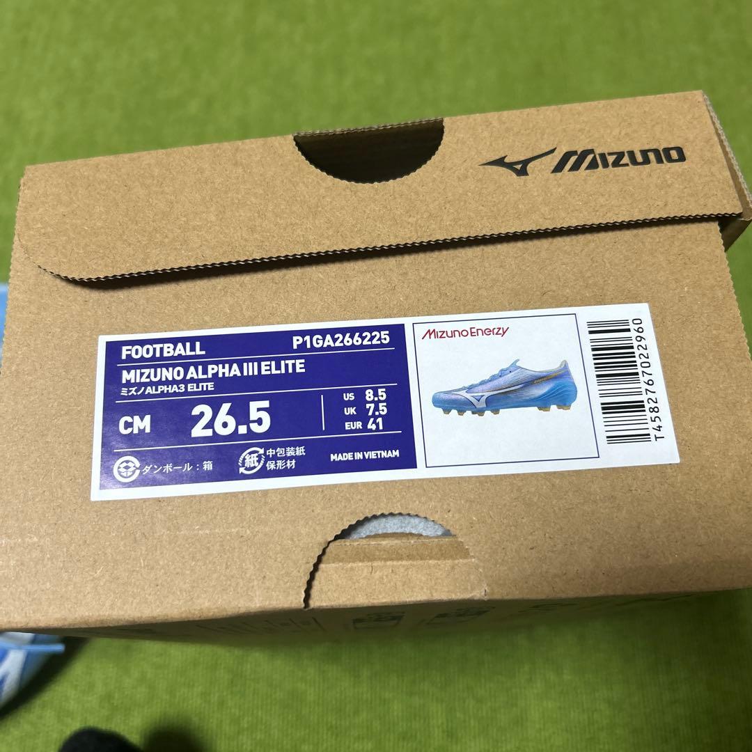Mizuno Alpha 3 Elite 26.5cm ライトブルー