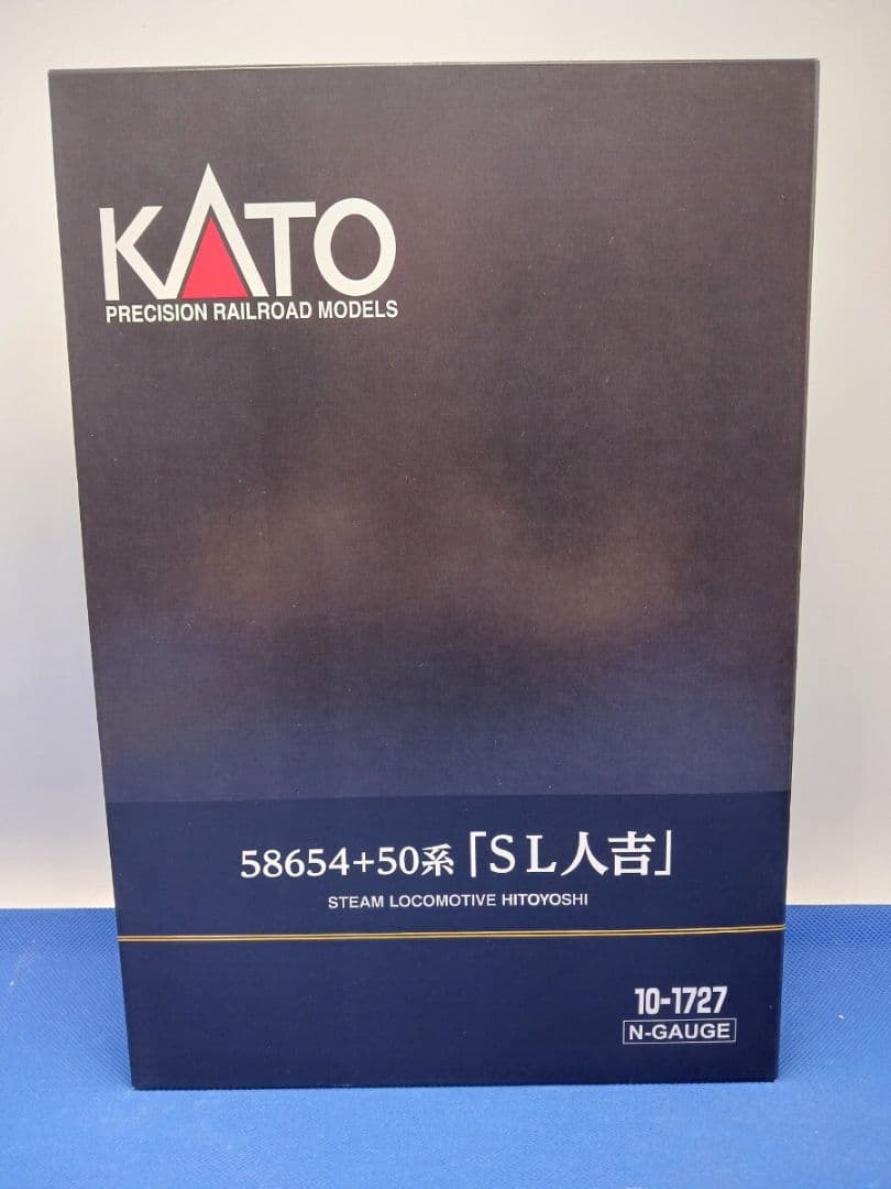 KATO 10-1727 58654 (8620) + 50系 SL人吉 4両