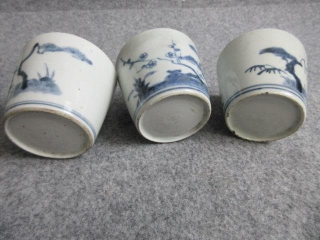 古伊万里染付蓋茶碗2個と蕎麦猪口3個 [B28765]