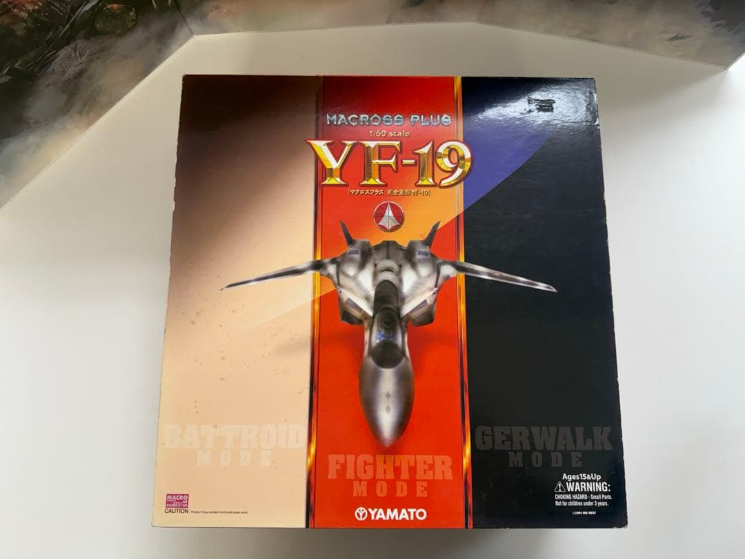 超時空要塞Plus YF-19 高速バックパック折りたたみプッシュインジェーター