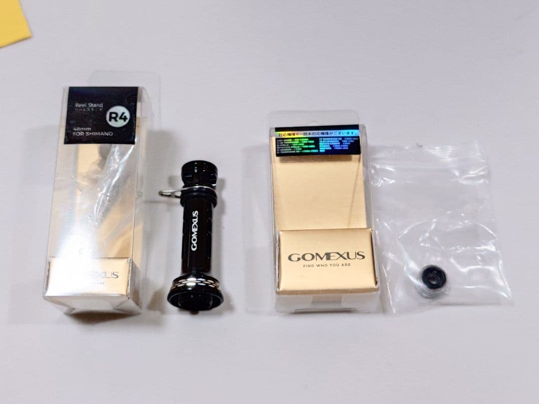シマノ 23ヴァンキッシュ C2000SHG