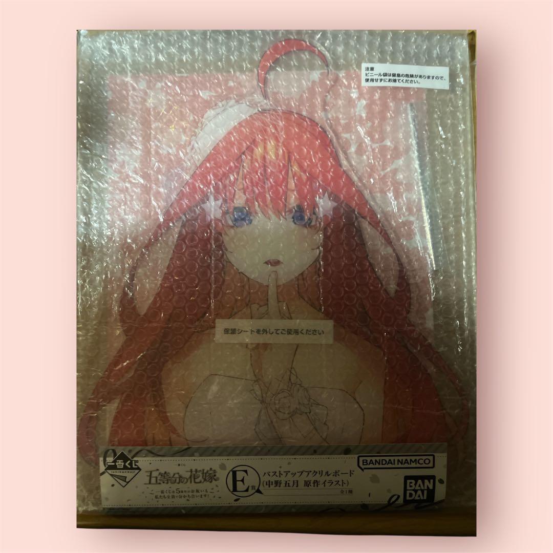 五等分の花嫁 一番くじ アクリルボード、缶バッジ、チャーム