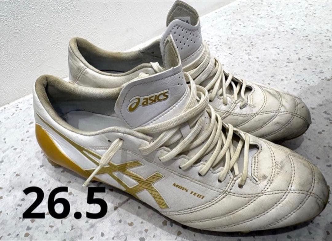 ASICS DSライトX-FLY PRO 26.5cm ホワイト/ゴールド