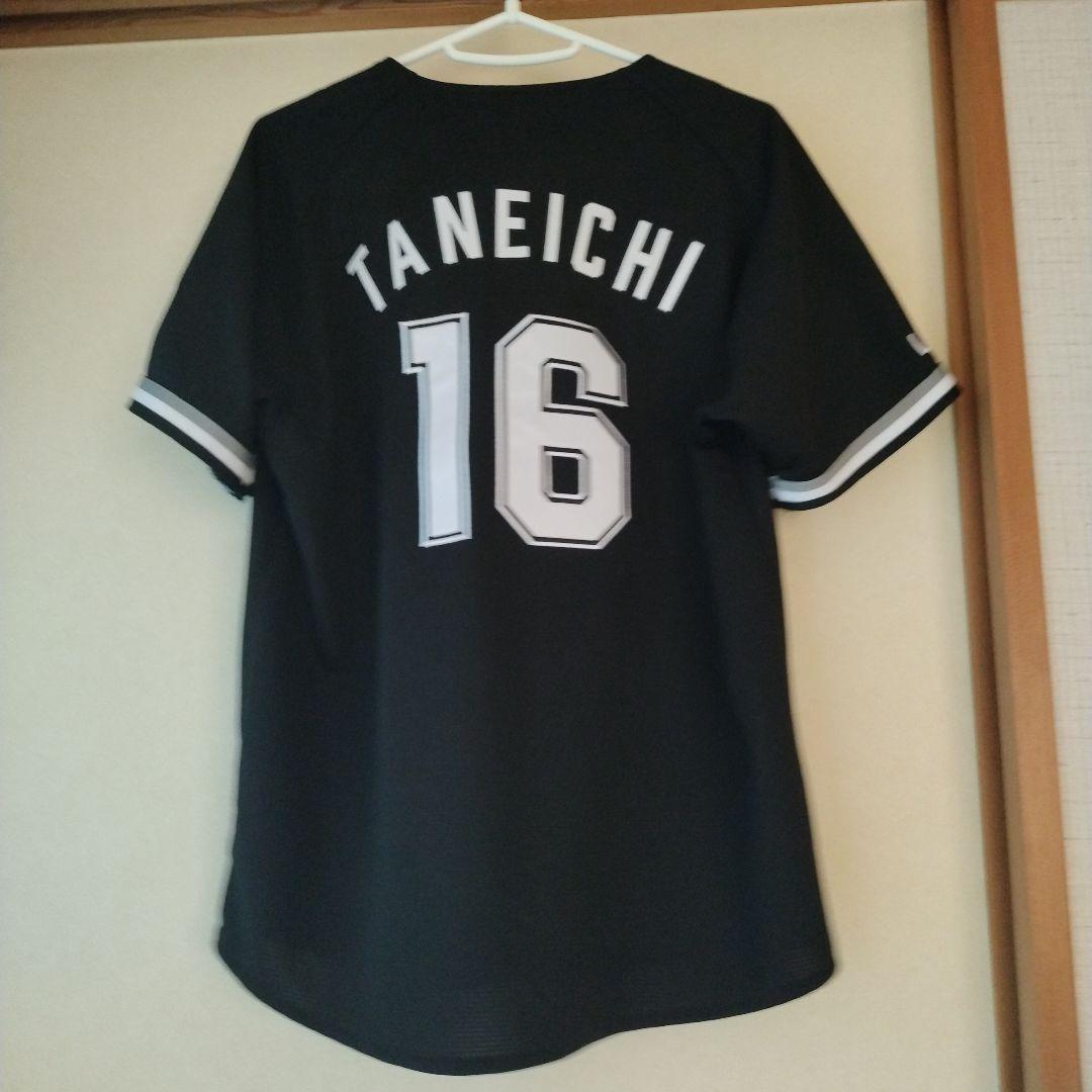 千葉ロッテマリーンズ ユニフォーム 16 種市篤暉