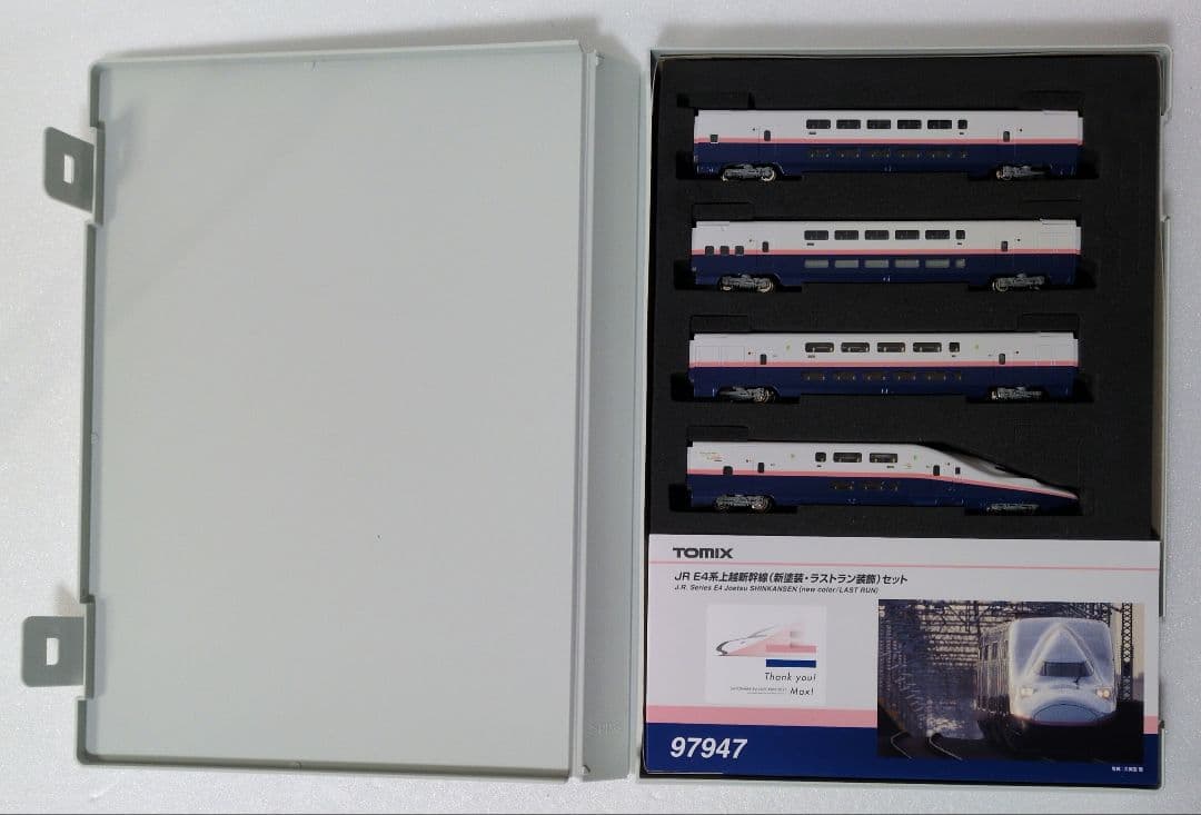 鉄道模型 JR E4系 上越新幹線 ラストラン 特別企画品！！