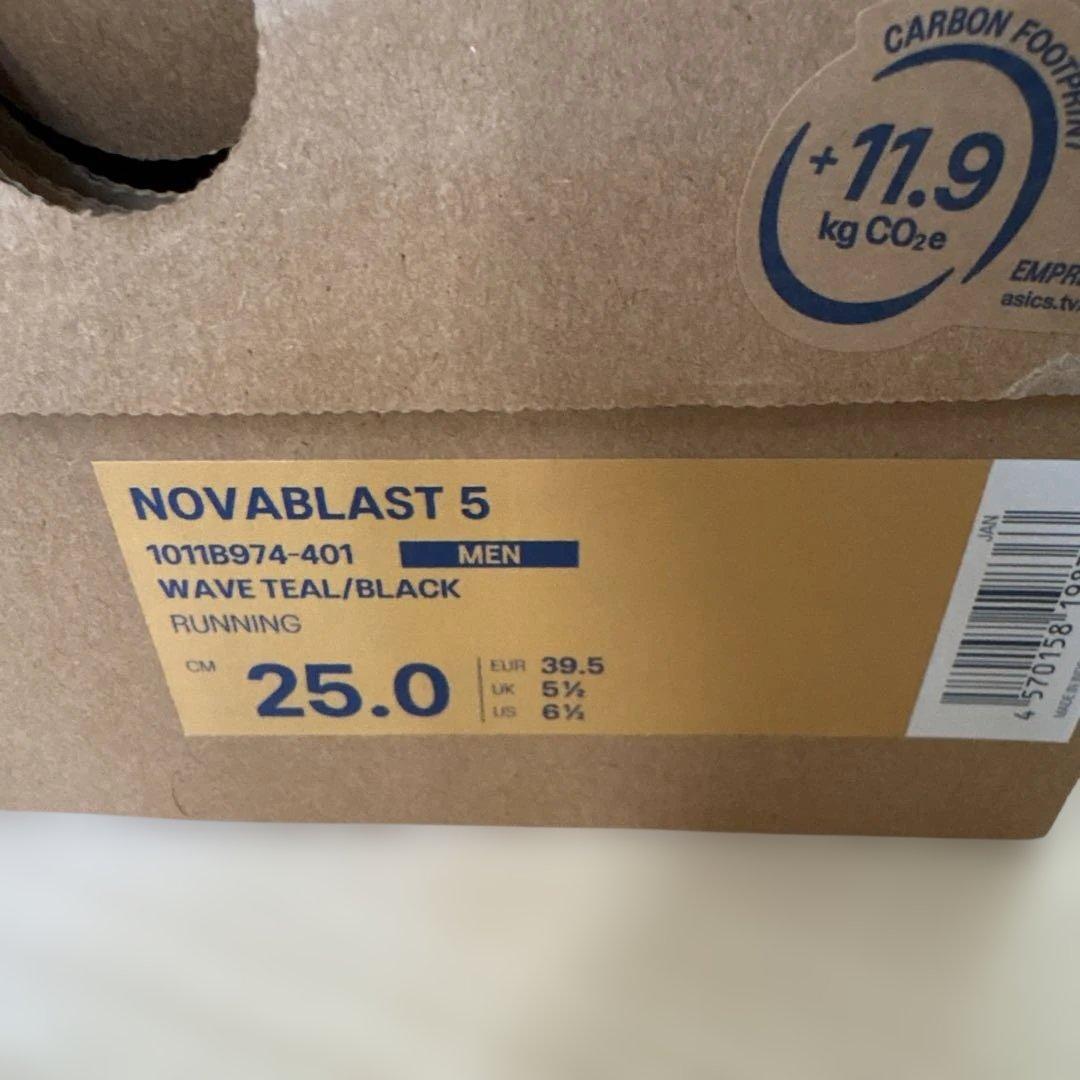 スパイク・シューズ ASICS NOVABLAST 5 25.0cm