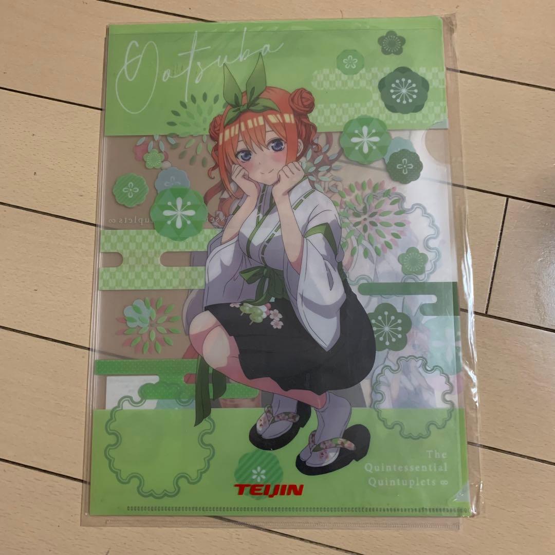 五等分の花嫁　甘い和菓子をあなたと一緒に クリアファイル　四葉 五月