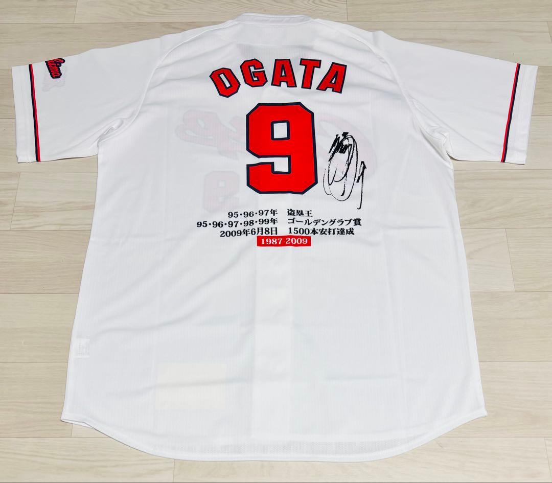 野球 広島カープ 緒方孝一 レプリカユニフォーム Oサイズ 引退記念 未使用