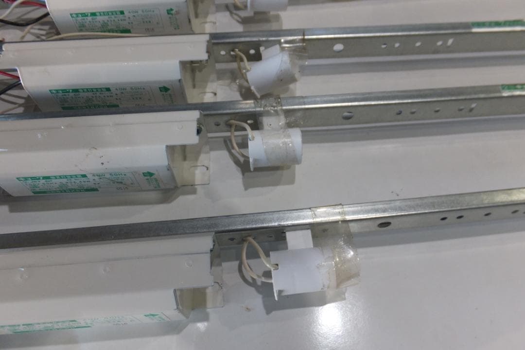 蛍光灯ホルダ（40W）