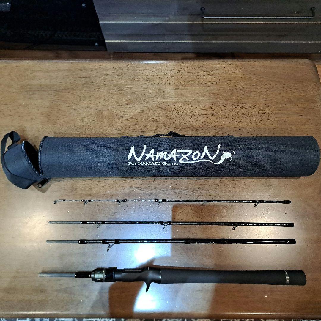 テイルウォーク パックロッド