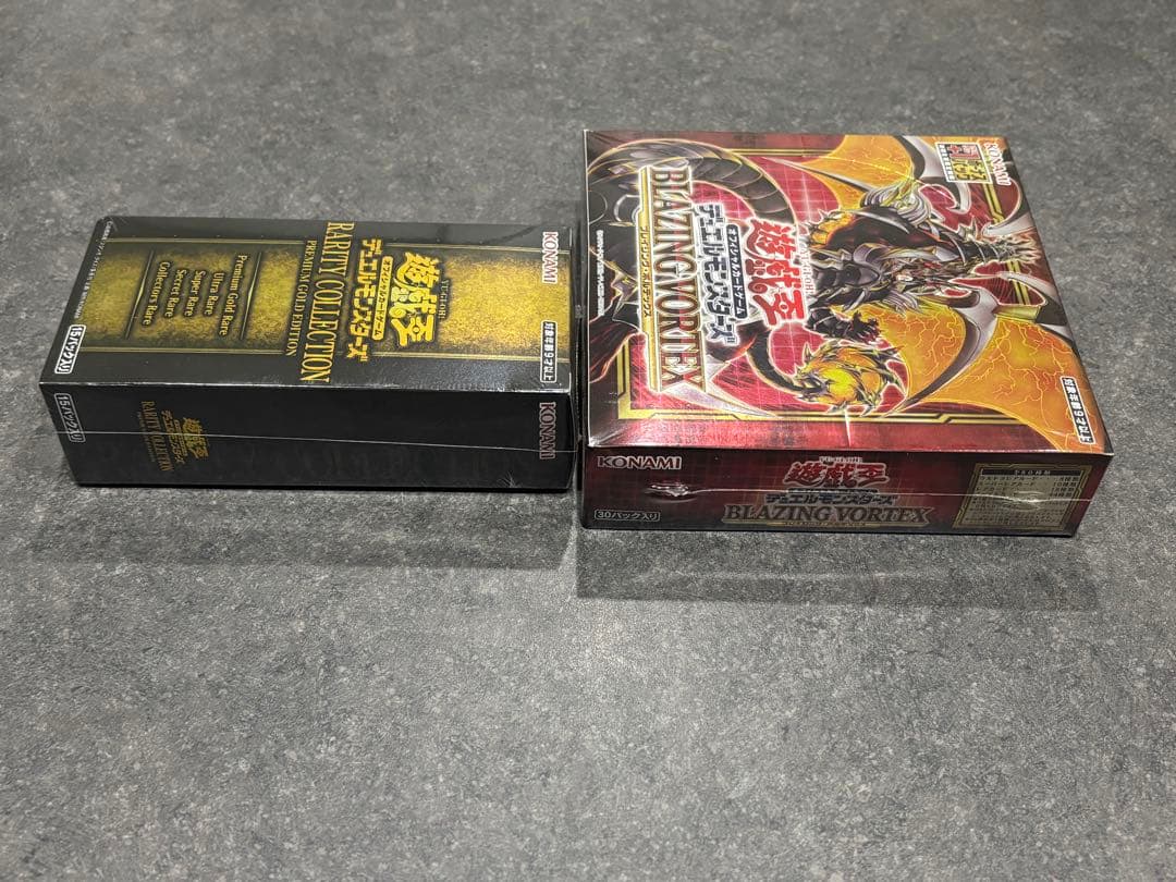 ★絶版BOX★未開封レアリティコレクション、初回限定版ブレイジング・ボルテックス