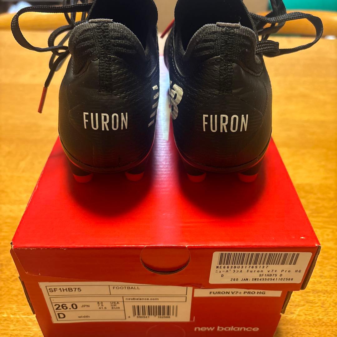 シューズ New Balance Furon V5 Pro HG 26.0cm