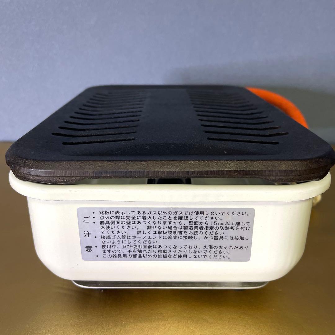 【Paloma 】パロマ 卓上焼物器 PY-1 LPガス用　プロパン