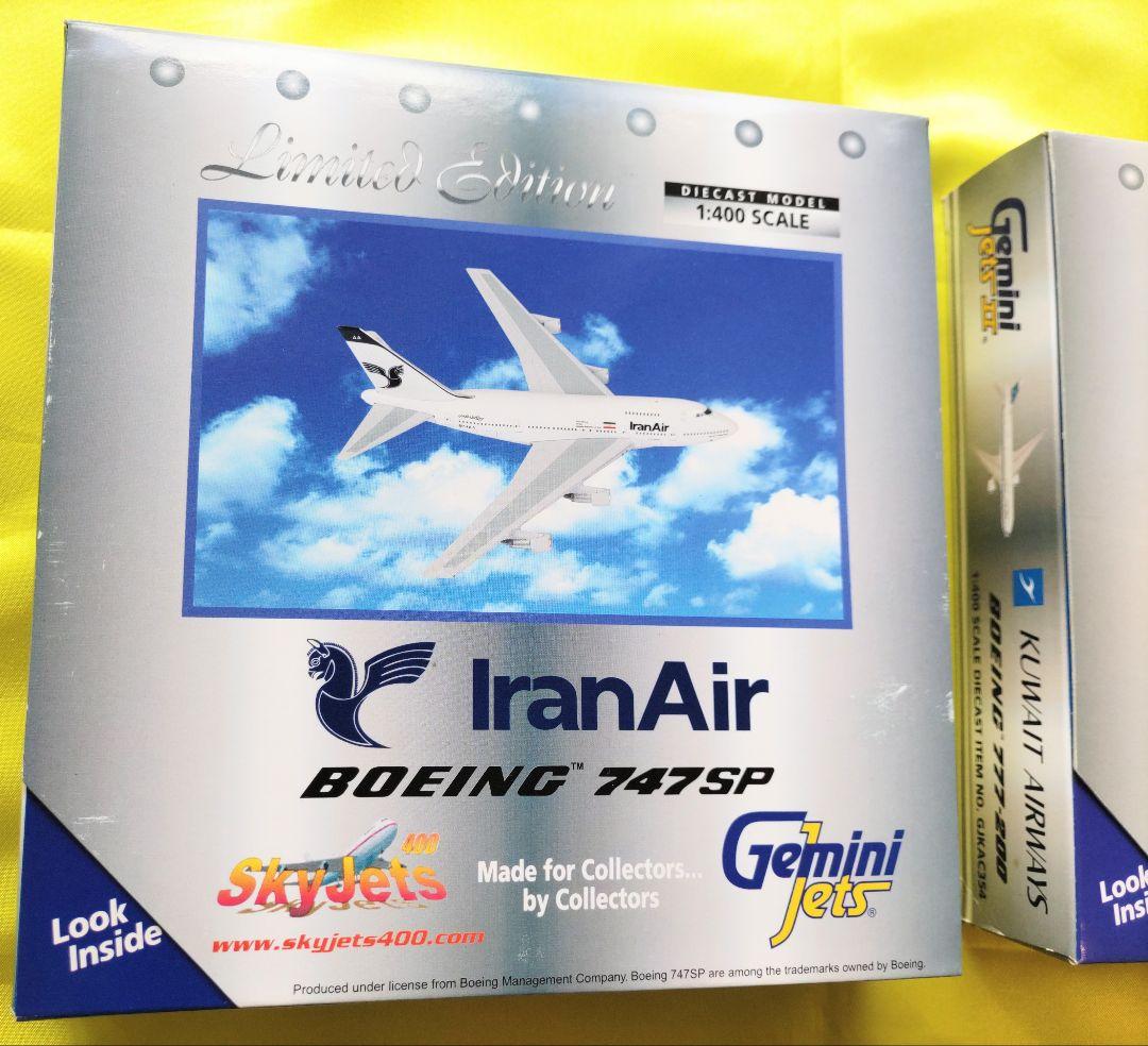 Gemini Jets クウェートエアウェイズとイランエア の２機 1:400