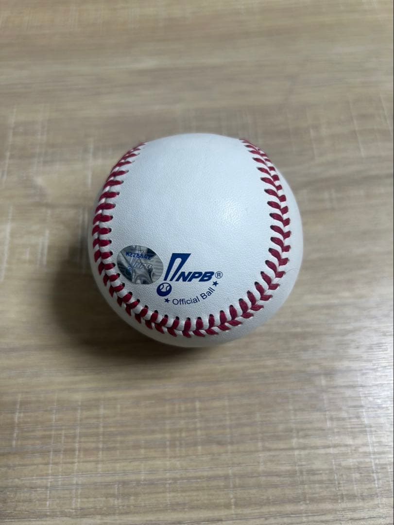 オリックス・バファローズ　麦谷祐介　直筆サインボール　統一球　試合球