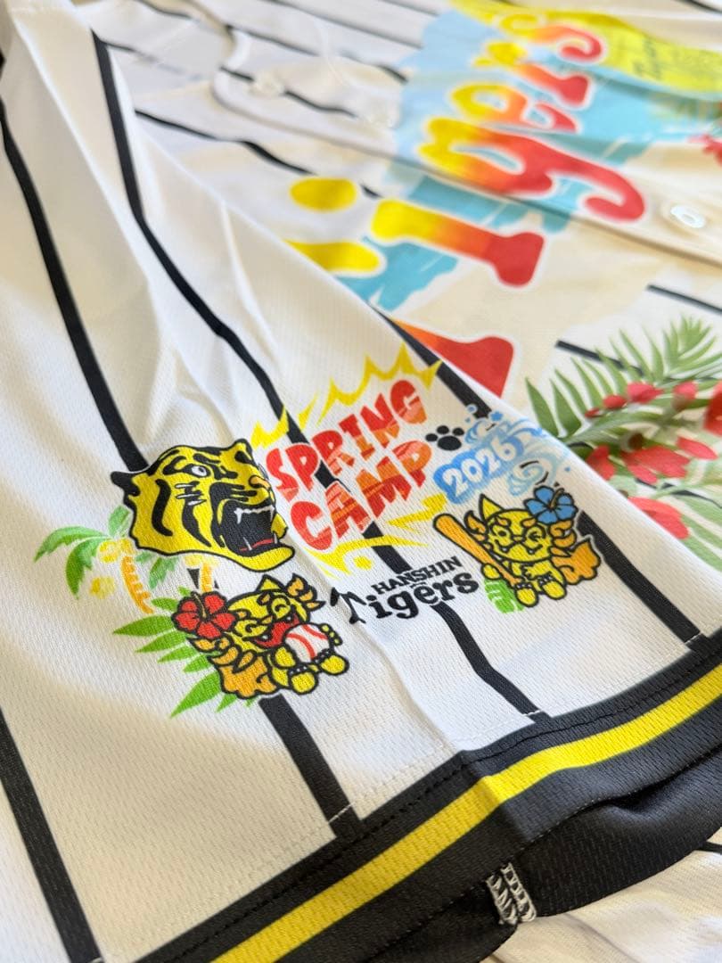 【ラスト1着】沖縄キャンプ限定ユニ 新品 阪神タイガース 石井大智 フリーサイズ