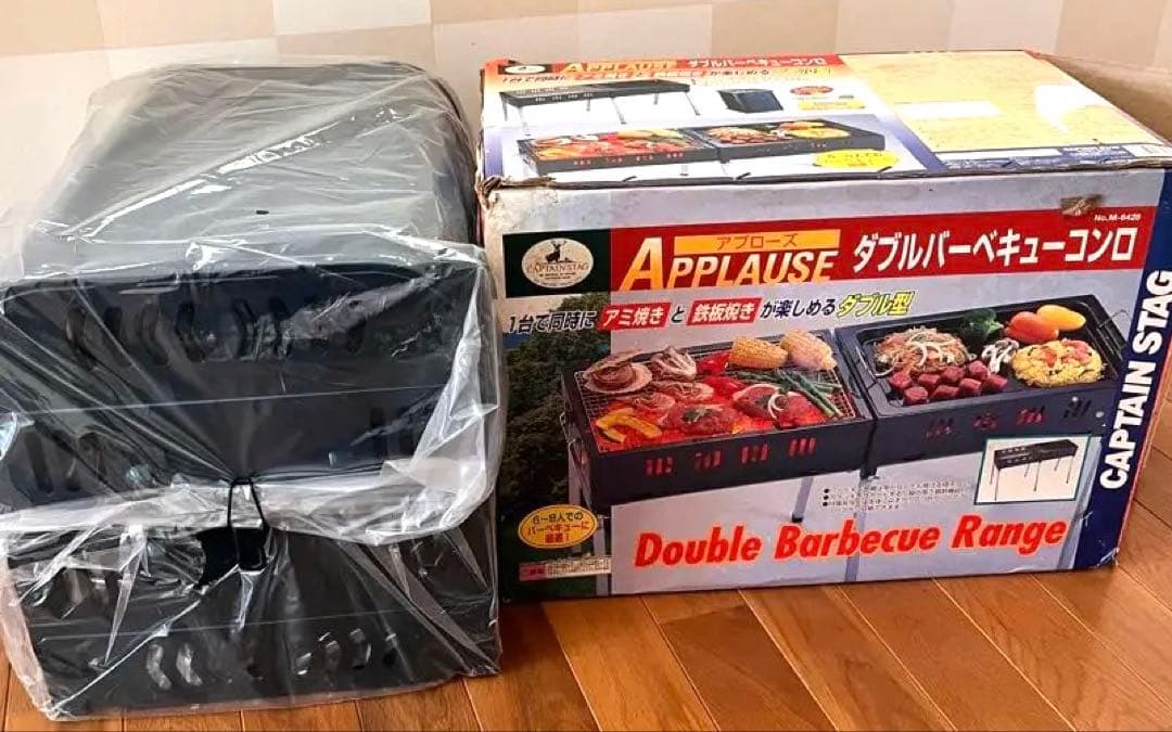 新品未使用品 キャプテンスタックダブルバーベキューコンロ 6〜8人用