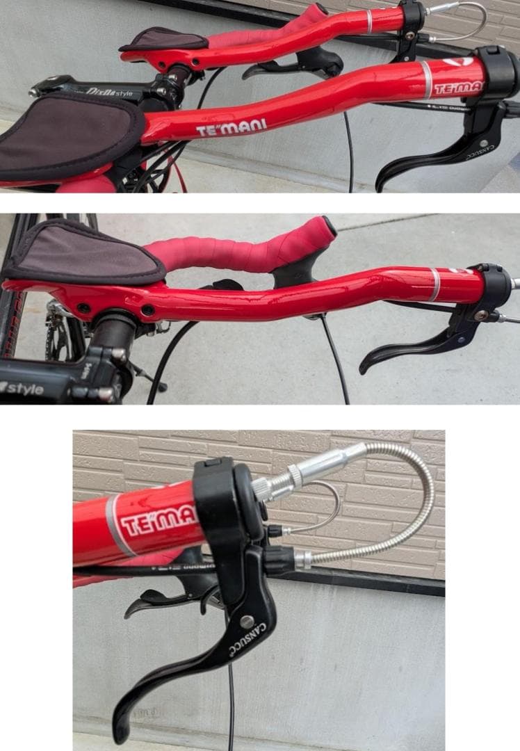 さらに値下げ！ CALLE GOTOH　ミニベロ　交換部品多数　要整備車両
