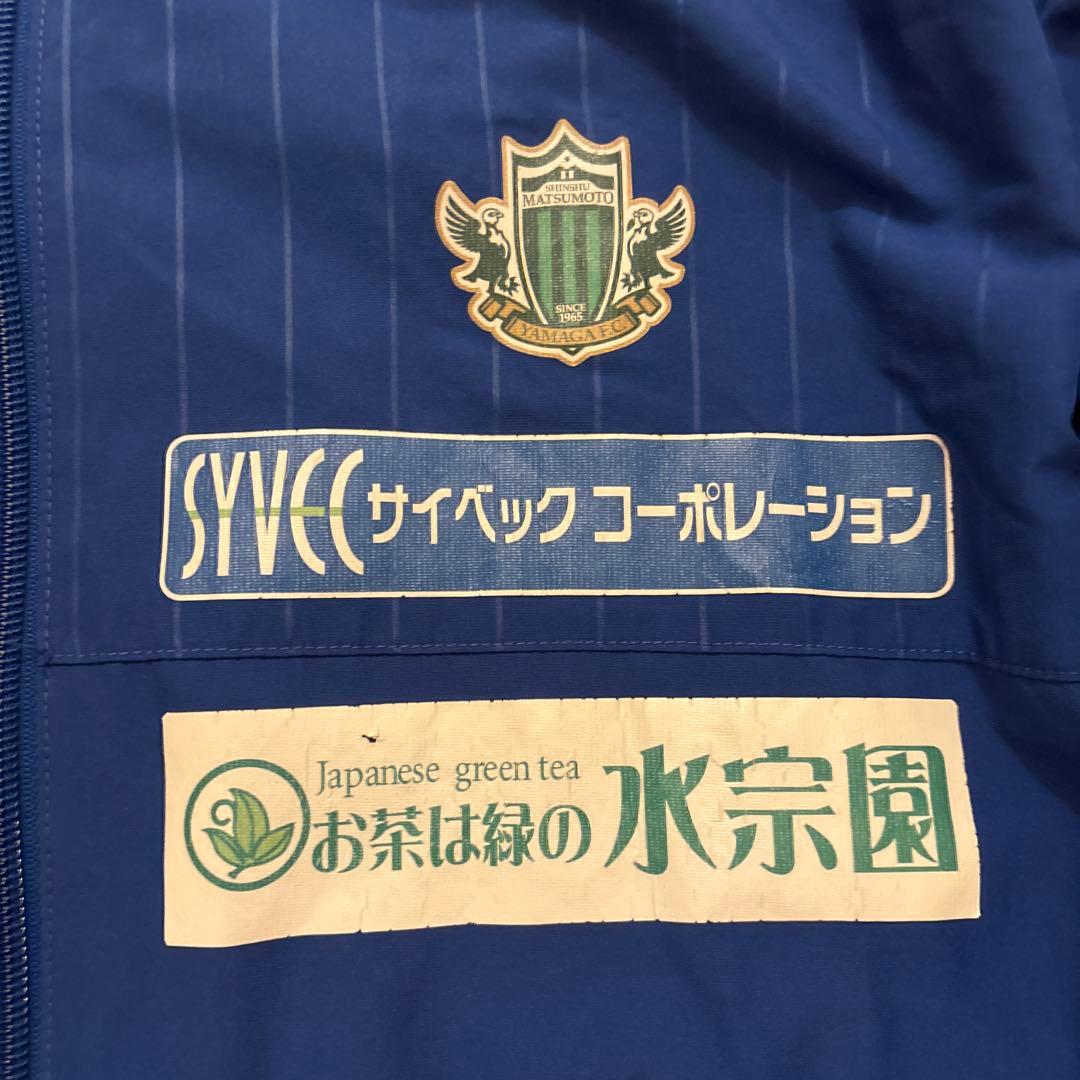アディダス　松本山雅　ウィンドブレーカー 青 XOサイズ　希少カラー