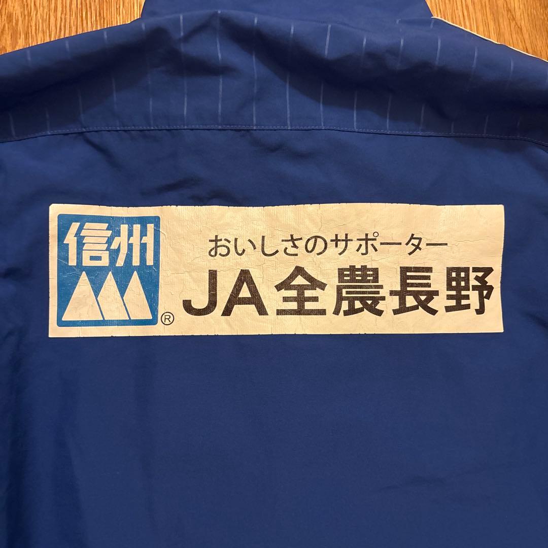 アディダス　松本山雅　ウィンドブレーカー 青 XOサイズ　希少カラー